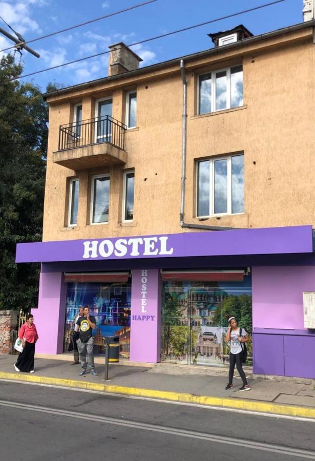 Happy Hostel 소피아 외부 사진