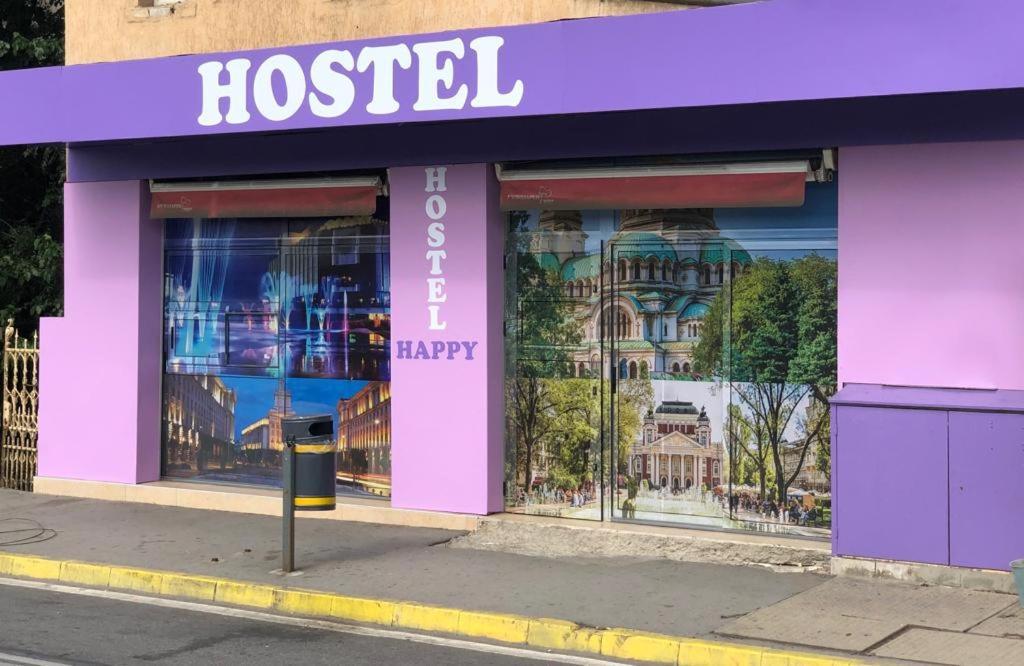 Happy Hostel 소피아 외부 사진